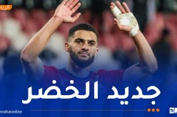 بيتكوفيتش يستنجد بلاعب من “الليغ2” الفرنسية