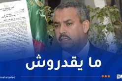 مشاركة مديري المدارس في المسابقات..وزير التربية يُوضح