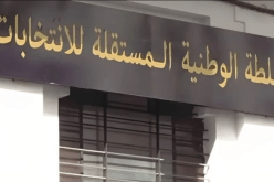 الإعلان عن النتائج المؤقتة لانتخابات تجديد نصف أعضاء مجلس الأمة