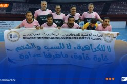 “النهار أونلاين” يتعادل أمام قناة الوطنية في دورة الصحافة