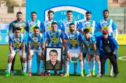 تأجيل الجمعية العامة لأولمبيك أقبو