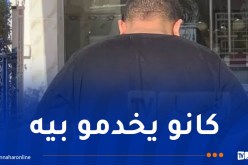 البراءة لموظف “مجنون” ببلدية أولاد جلال من التزوير ووضعه إجباريا بمستشفى الأمراض العقلية