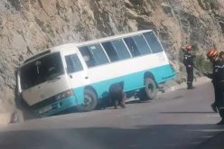 بجاية: 7 جرحى إثر إنقلاب حافلة لنقل المسافرين بدرقينة