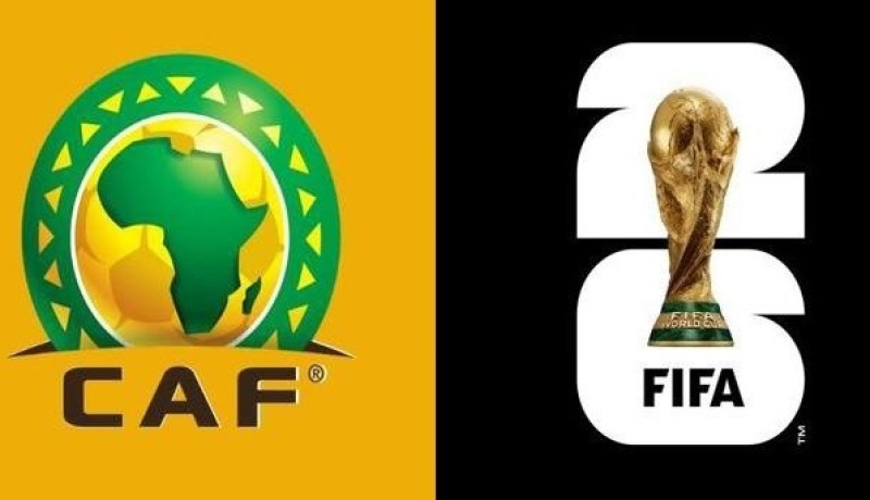 منافسو الخُضر.. أوغندا تفوز على غينيا وبوتسوانا ترتقي للمركز الثالث