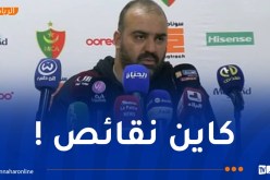 مضوي: “نمر بفترة صعبة والحظ خاننا أمام المولودية”