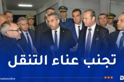 وزير التربية: نحرص على تقريب المرافق البيداغوجية من التلاميذ 
