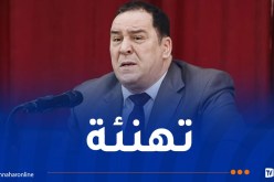وزير الاتصال يهنئ الأسرة الإعلامية بحلول رمضان