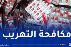 جمارك سطيف تحجز كمية من الكوكايين وقرابة 6 آلاف قرص “بريغابالين”
