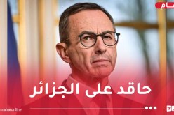 وكالة الأنباء الجزائرية: روتايو يجعل من حقده على الجزائر عنوانا لحساباته السياسية