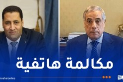 الوزير الأول يتلقى مكالمة من نظيره الموريتاني