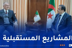 وزير الطاقة يستقبل وفداً من الشركة الإيطالية إيني