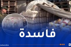 قسنطينة.. حجز كمية من مادتي السميد والفرينة منتهية الصلاحية