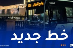 ايتوزا.. إضافة خط جديد بين الكاليتوس وجامع الجزائر  