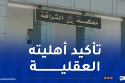 إلتماس 3 سنوات حبسا لموظف ببلدية أولاد جلال لتورطه في التزوير وإساءة استغلال الوظيفة