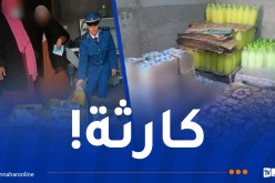 الوادي.. إحباط نشاط ورشة سرية لتصنيع مشروبات منكهة