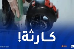إحباط إدخال كمية كبيرة من المهلوسات بحوزة مسافر قادم من فرنسا