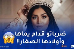 “وحيدة قروج” إحتجزت “مناجيرها”.. ضربته وأهانته بسبب 10 ملايين سنتيم..!!