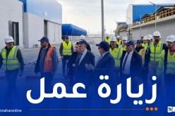 حشيشي يتفقد جاهزية مصنع تحلية مياه البحر رأس جنات ببومرداس
