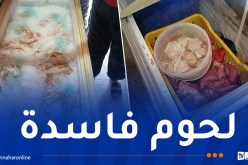 غليزان: حجز أزيد من قنطار أحشاء خروف ودجاج فاسد