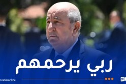 رئيس الجمهورية يُعزي عائلات ضحايا حادث مرور تيارت