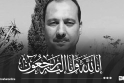 وزير الاتصال يعزي في وفاة الصحفي محمد لمسان