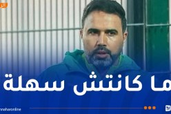 عثمان النجار: “لاعبونا بذلوا مجهودا كبيرا في فوزنا أمام مولودية وهران”