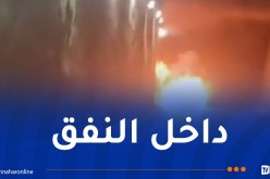 إندلاع حريق في سيارة بالعاصمة