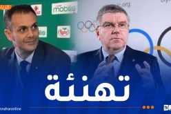 حماد يتلقى التهاني من طرف رئيس اللجنة الأولمبية الدولية
