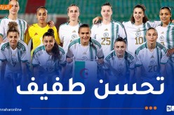 سيدات الخُضر يحرزن تقدما في ترتيب الفيفا