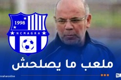 بوعلي: “فهمت الآن لماذا تصارع بسكرة في كل موسم على البقاء”