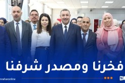 وزير النقل يُكرم إطارات وموظفات قطاعه في عيد المرأة