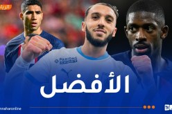 غويري لاعب الشهر في “الليغ1”