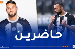 عبدلي وبلقبلة أساسيين مع أنجي في مواجهة بريست