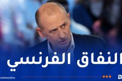 صحافي فرنسي يستقيل من اذاعة RTL بعد معاقبته بسبب تشبييه الاستعمار الفرنسي للجزائر بالنازية