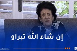 إدعاءات بإختفائها وإحتجازها وضربها!!.. بيونة تكشف الحقيقة عبر “النهار”