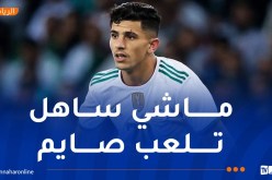 عطال: “علينا الفوز بكل لقاءاتنا لبلوغ المونديال”