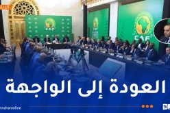 صادي حاضر في اجتماع “الكاف”