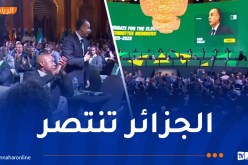 صادي يظفر بعضوية المكتب التنفيذي لـ “الكاف”