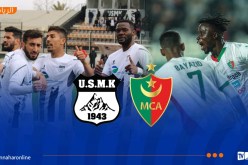 انطلاق بيع تذاكر لقاء المولودية وخنشلة