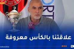 حاج عدلان: “كأس الجزائر من أهداف اتحاد العاصمة منذ بداية الموسم”