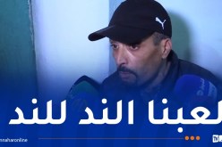 شاوش: “الحكم بوسليماني منح اتحاد العاصمة ضربة جزاء مجانية”