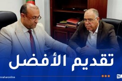 حركة في صفوف مدراء الخدمات الجامعية