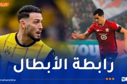 بن سبعيني يُقصي ماندي ويتأهل إلى ربع نهائي رابطة أبطال أوروبا