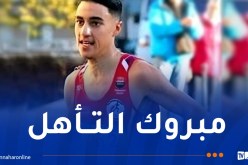 العداء الجزائري بن يطو يحسم تأهله لبطولة العام 2025