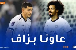 عفيف: “عطال ساعدنا كثيرا بخبرته منذ التحاقه بالفريق”