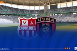 إدارة شباب بلوزداد تعلن طرح تذاكر الداربي أمام اتحاد العاصمة