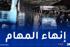 إنهاء مهام المدير العام لمؤسسة “Etus” بسوق أهراس
