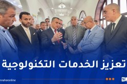 وزير البريد يشدد على الاستجابة السريعة لأعطال الشبابيك الآلية وتعزيز الدفع الإلكتروني