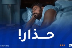 سلوك شائع بعد الإفطار في رمضان يضر الصائم