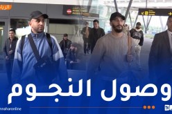 محرز بن رحمة وزرقان أول الملتحقين بتربص المنتخب الوطني